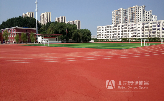 透氣型塑膠跑道驗收、清場