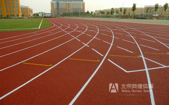 塑膠跑道材料及特征