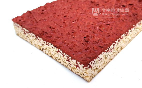 復合型塑膠跑道